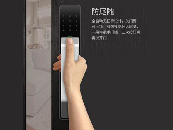 临沧市24小时上门开锁公司